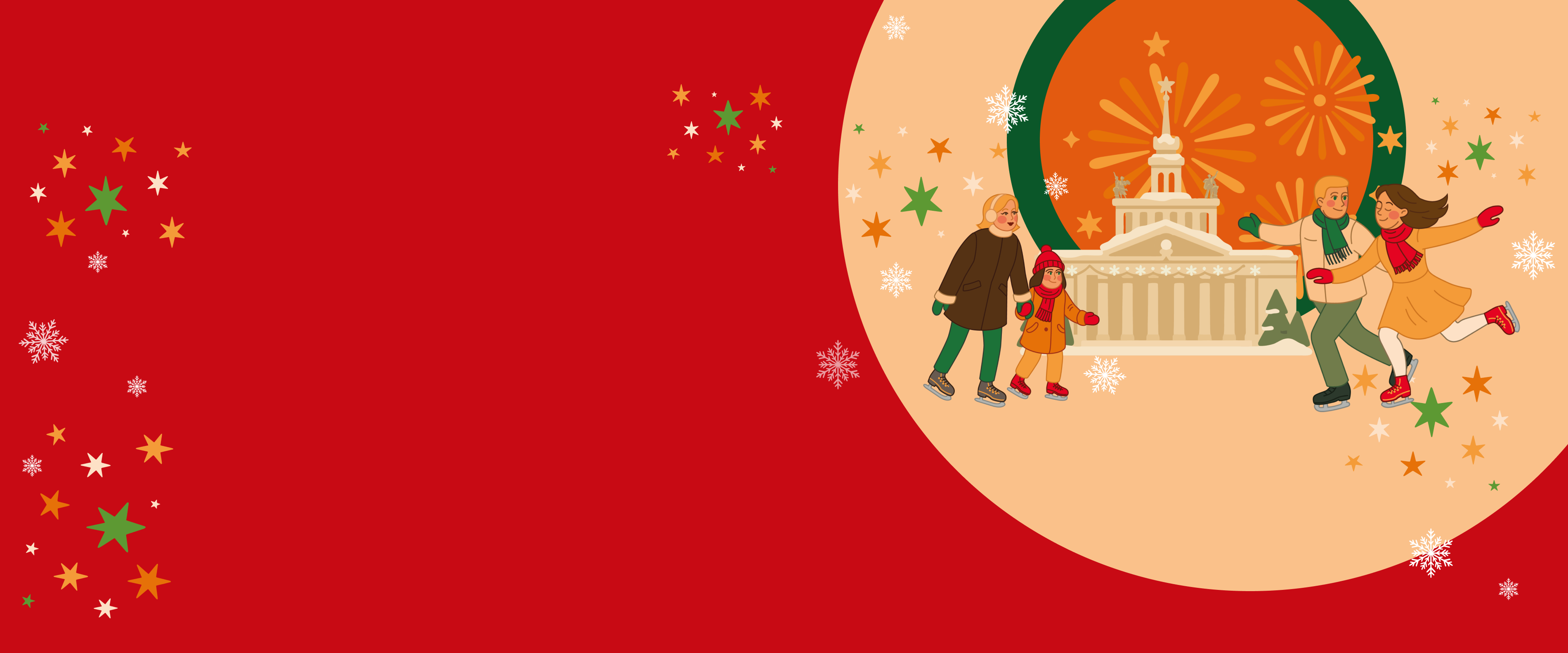 Благотворительный день на катке ВДНХ