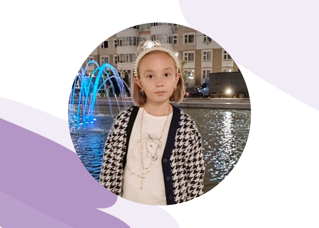 Алина Шамрило