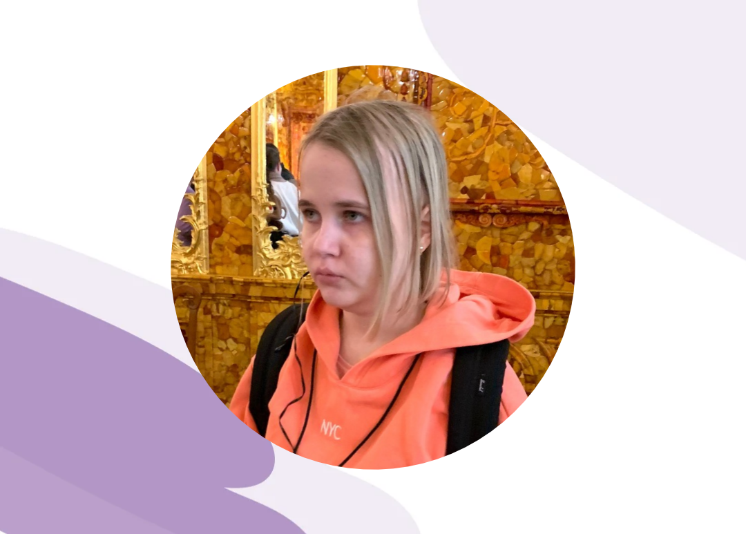 Мария Юдинцева