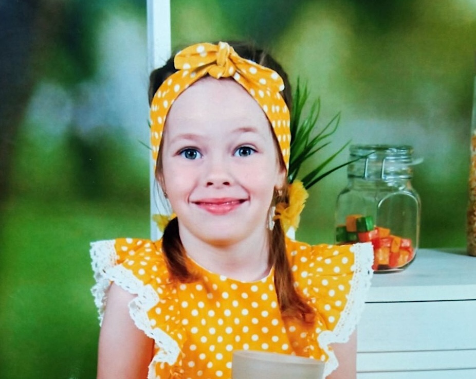 Вера Пластинина