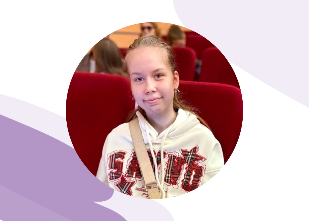 Кристина Нешева