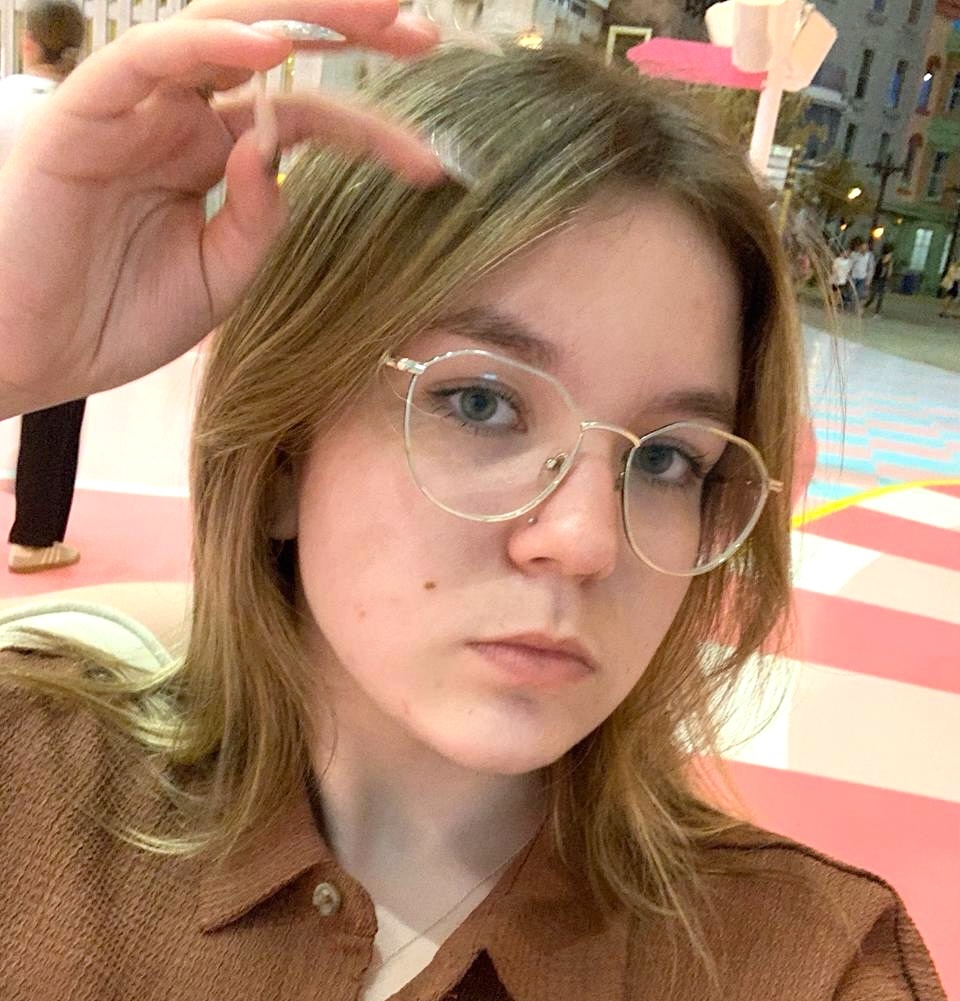 Алена Балятина