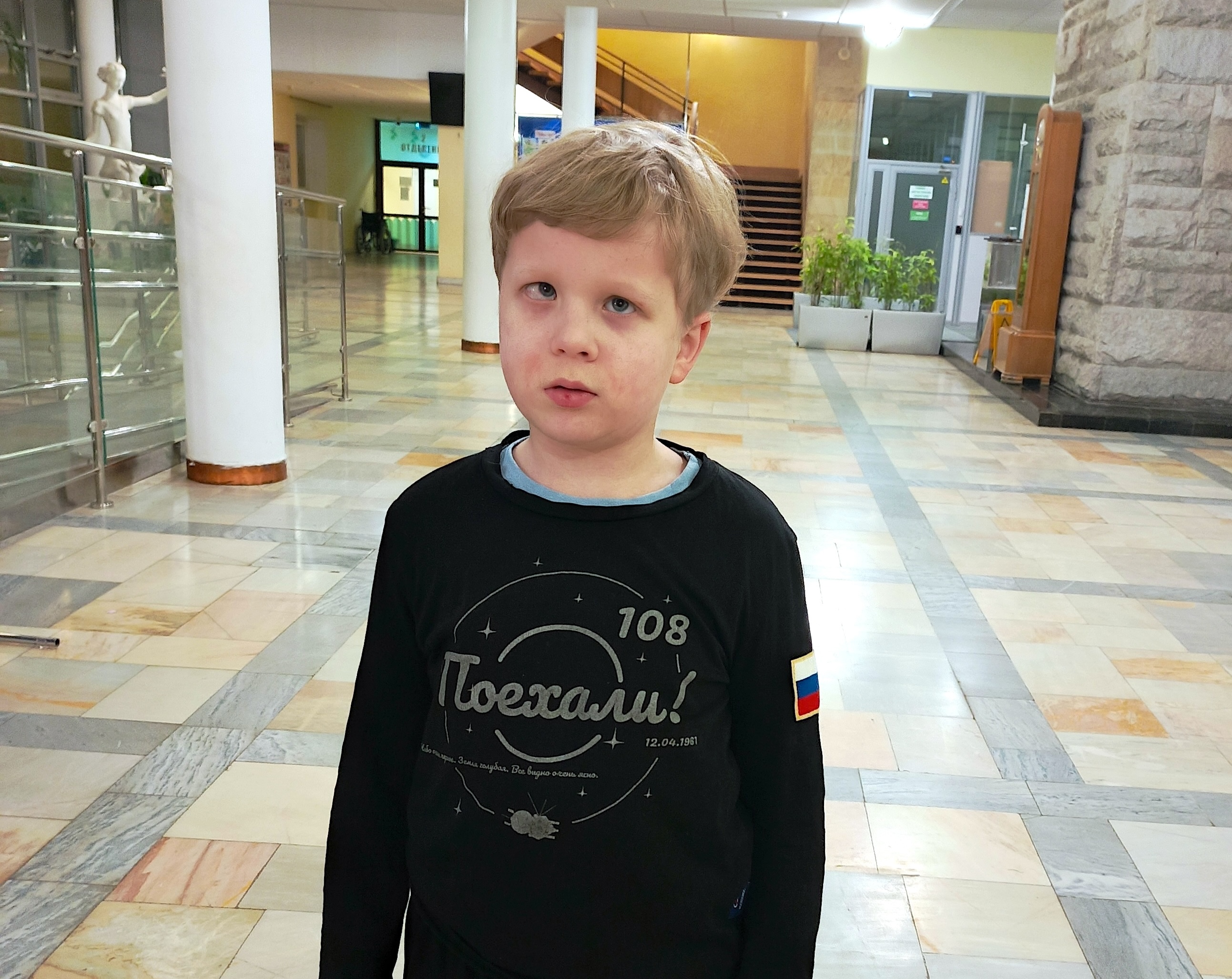 Дмитрий Ганин
