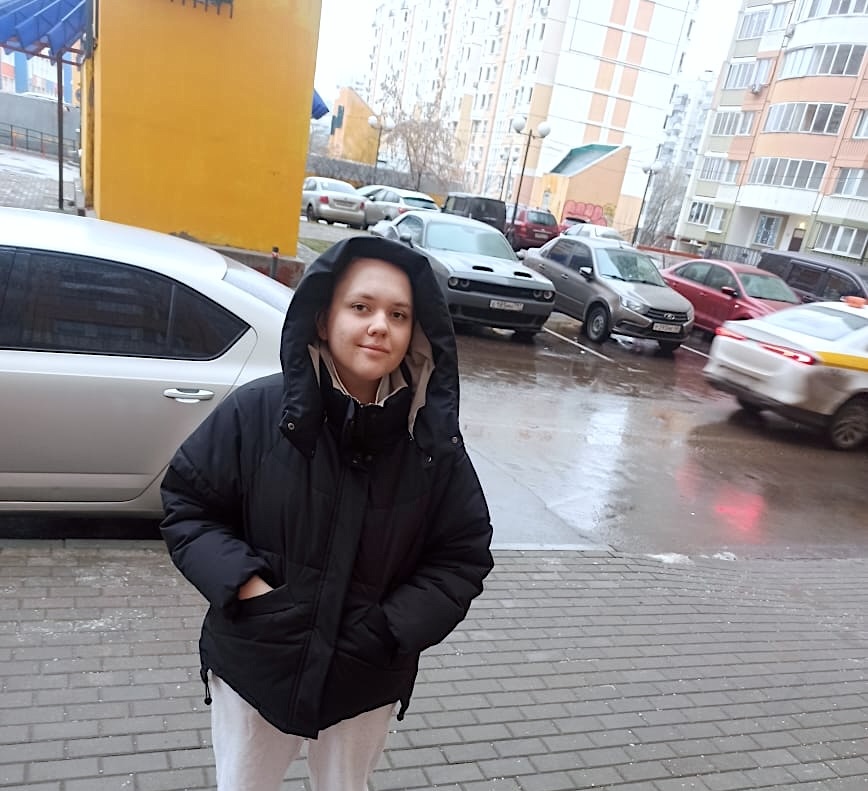 Александра Середнякова