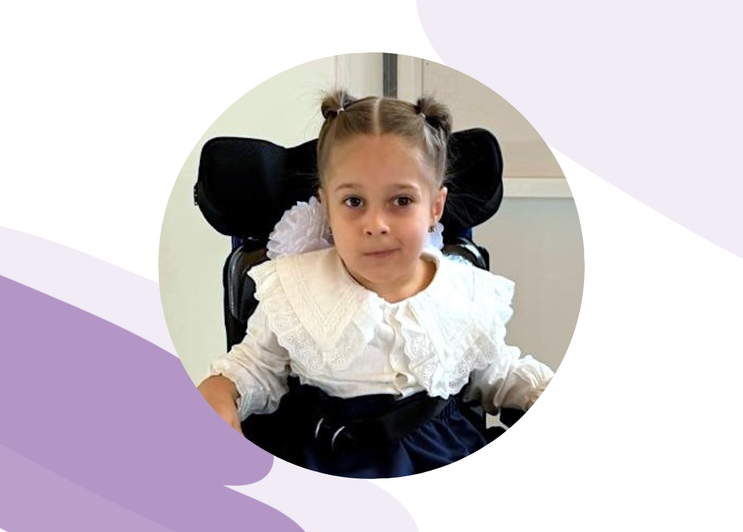 Аминат Халимова