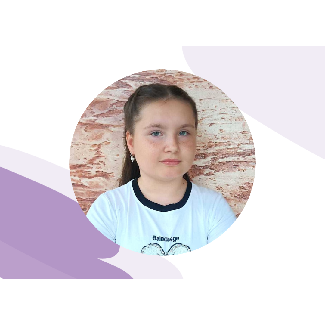 Арина Кляузова