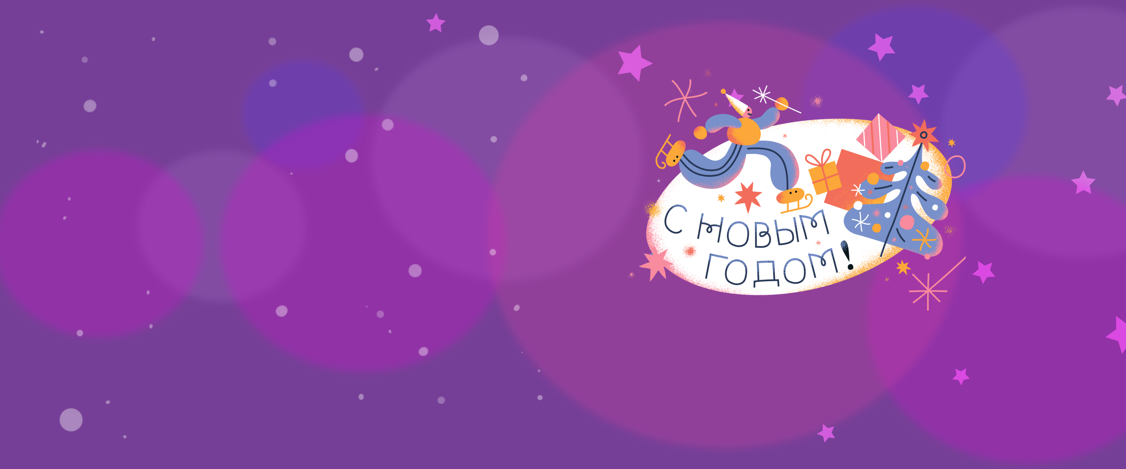 Благотворительность вместо сувениров