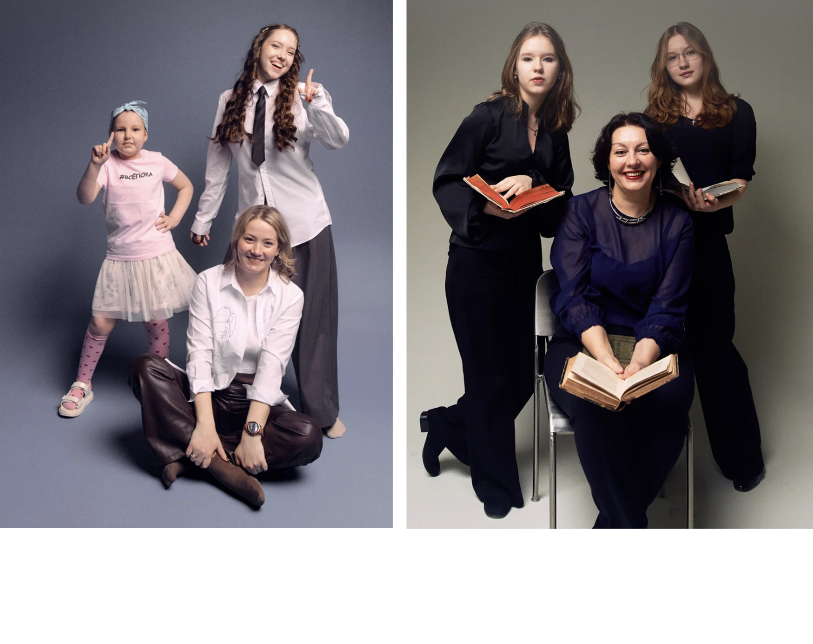 Сила женщины: две истории о любви, которая побеждает