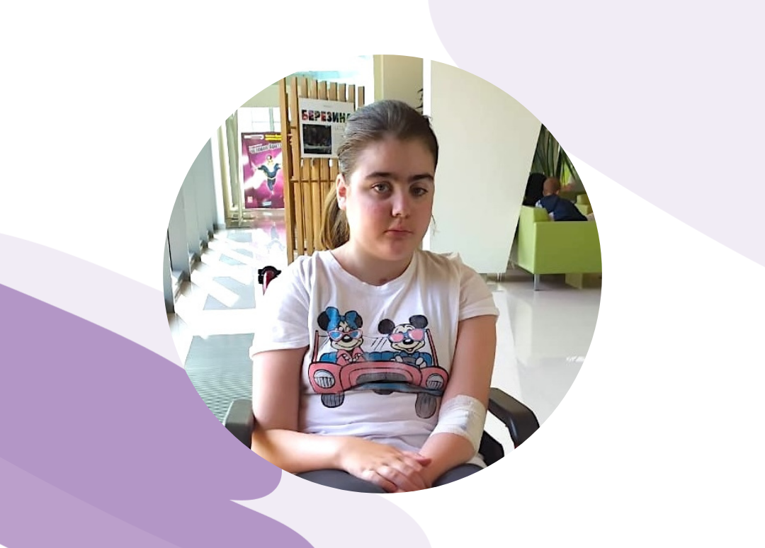 Мария Узюмова