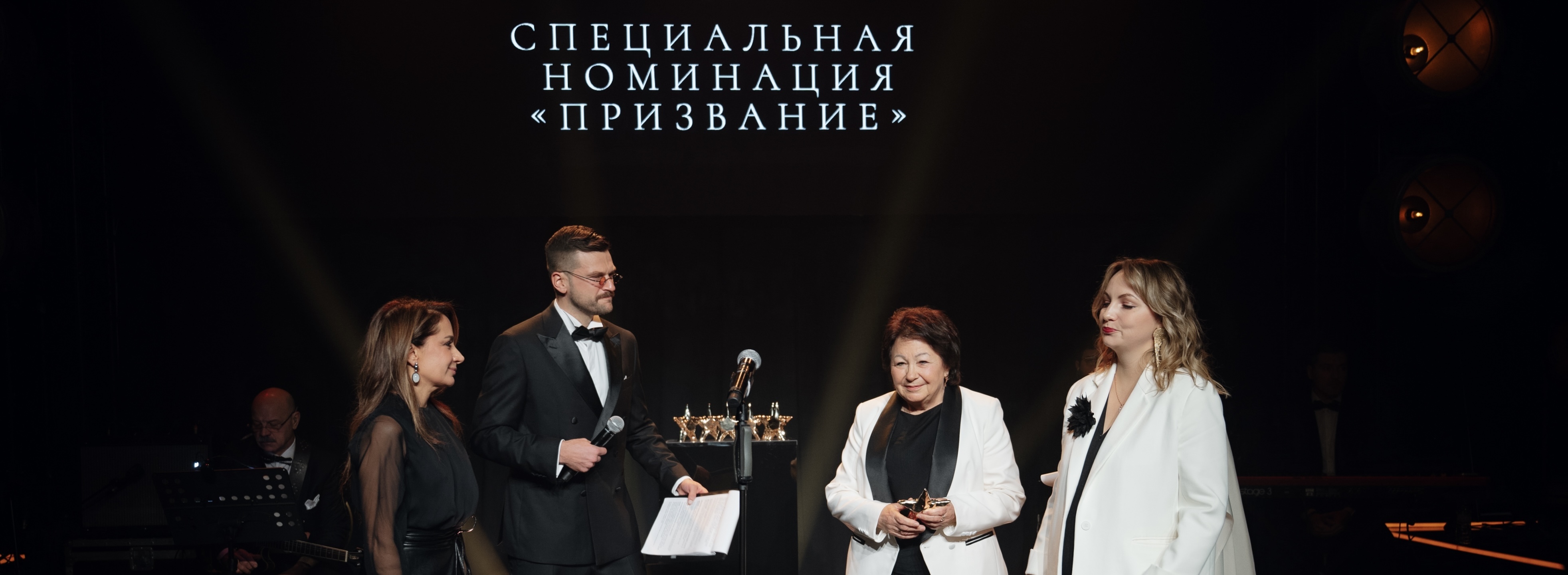 Описание картинки к новости