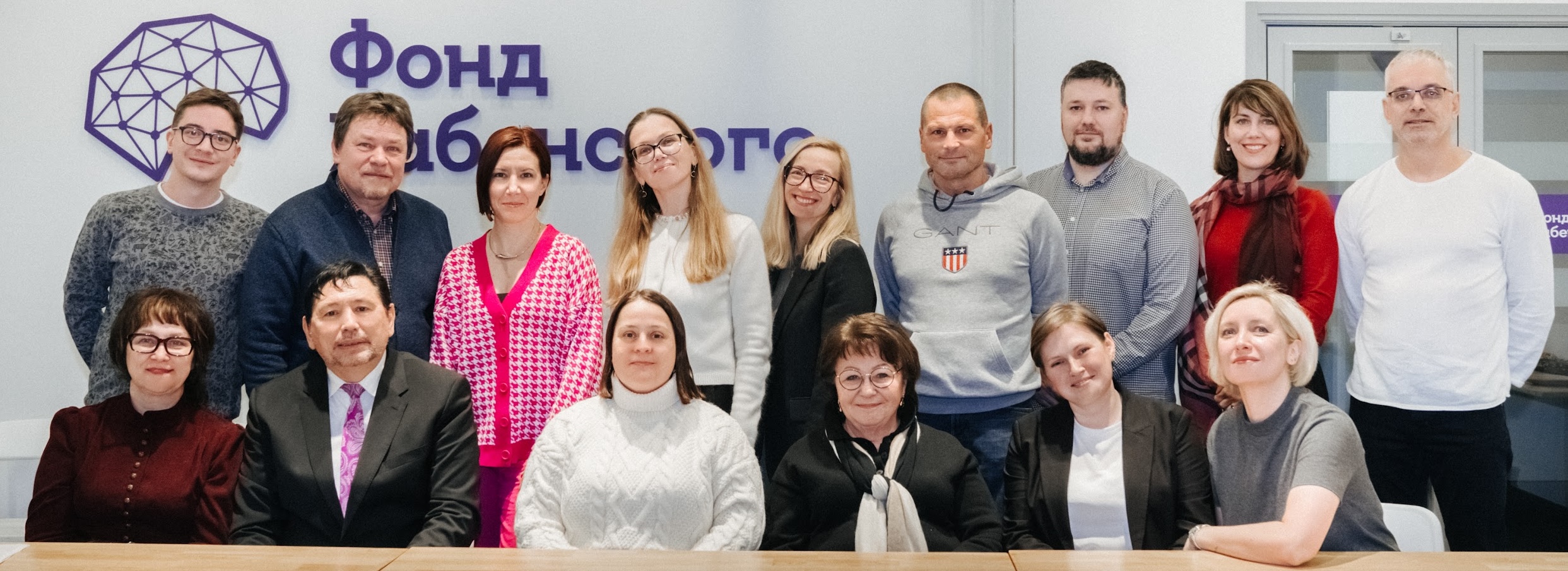 Описание картинки к новости