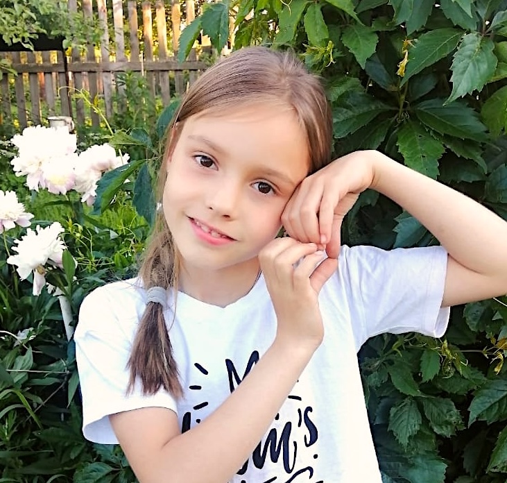 Валерия Кольчак