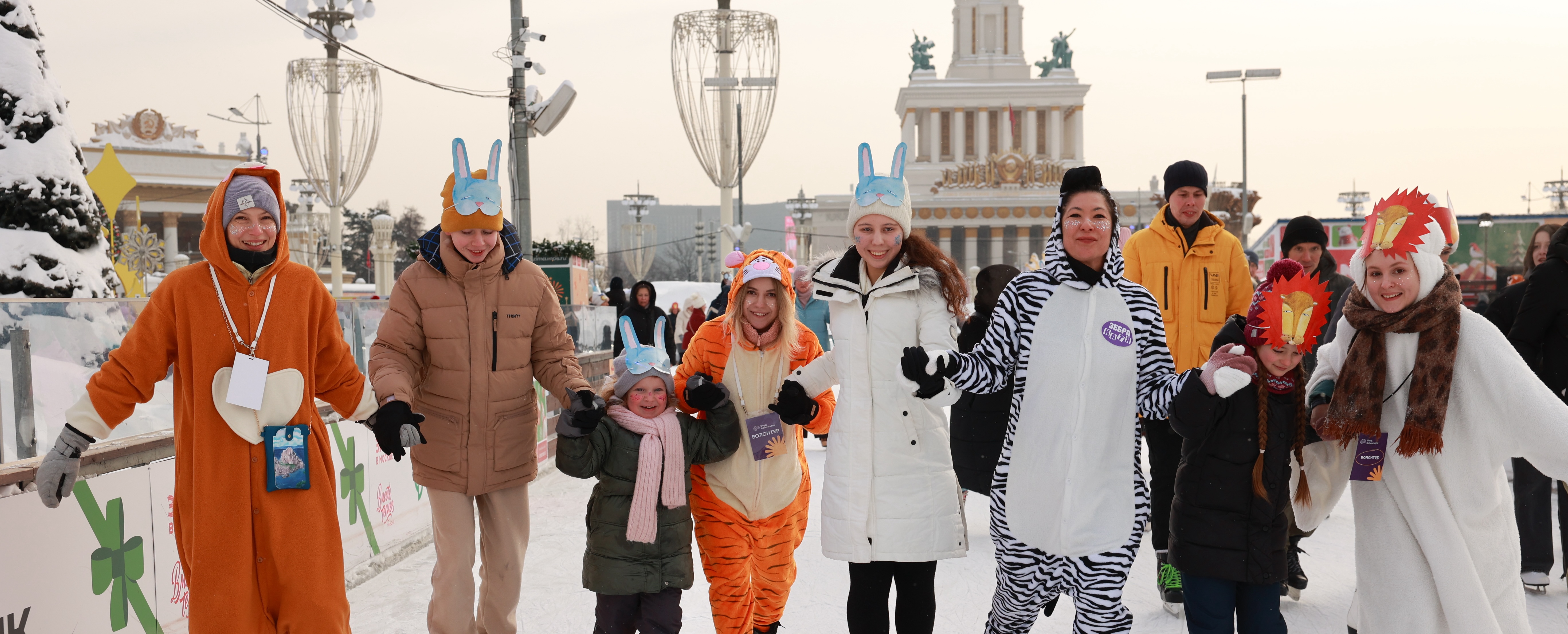 Описание картинки к новости