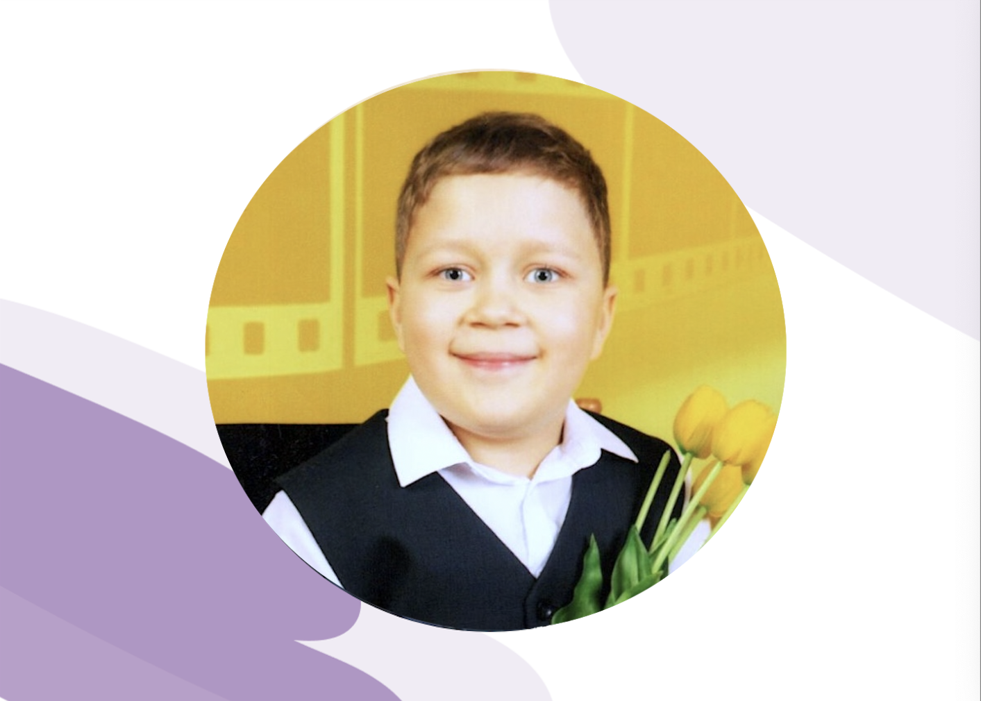 Григорий Семенов