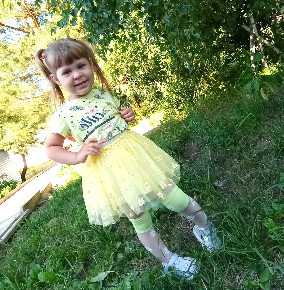 Диана Агошкова