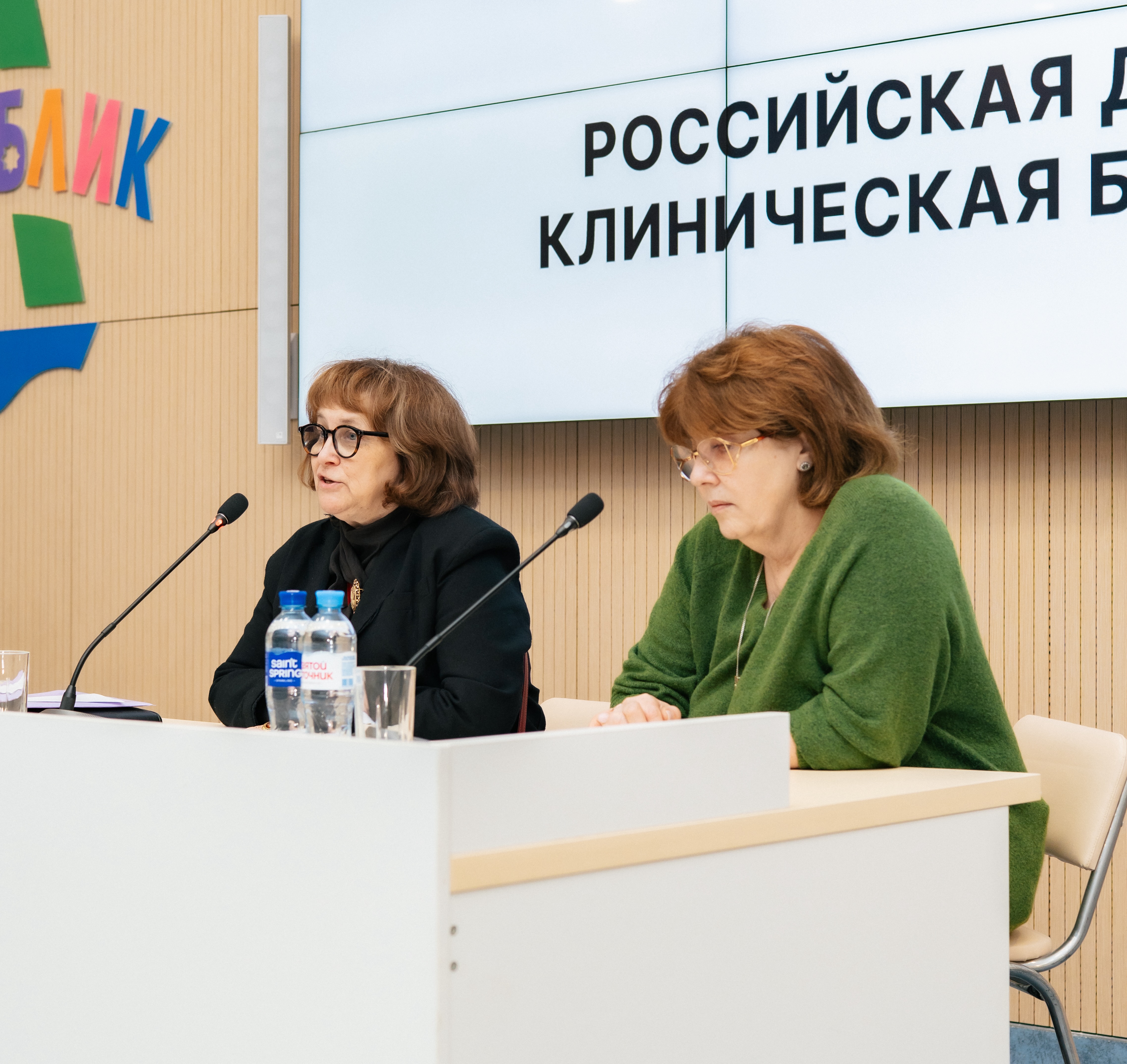 Итоги конференции по нейрореабилитации