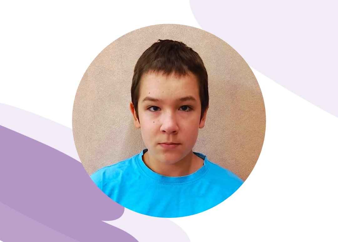 Данила Чепуренко