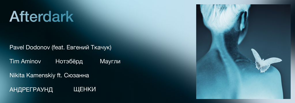 Описание картинки к новости