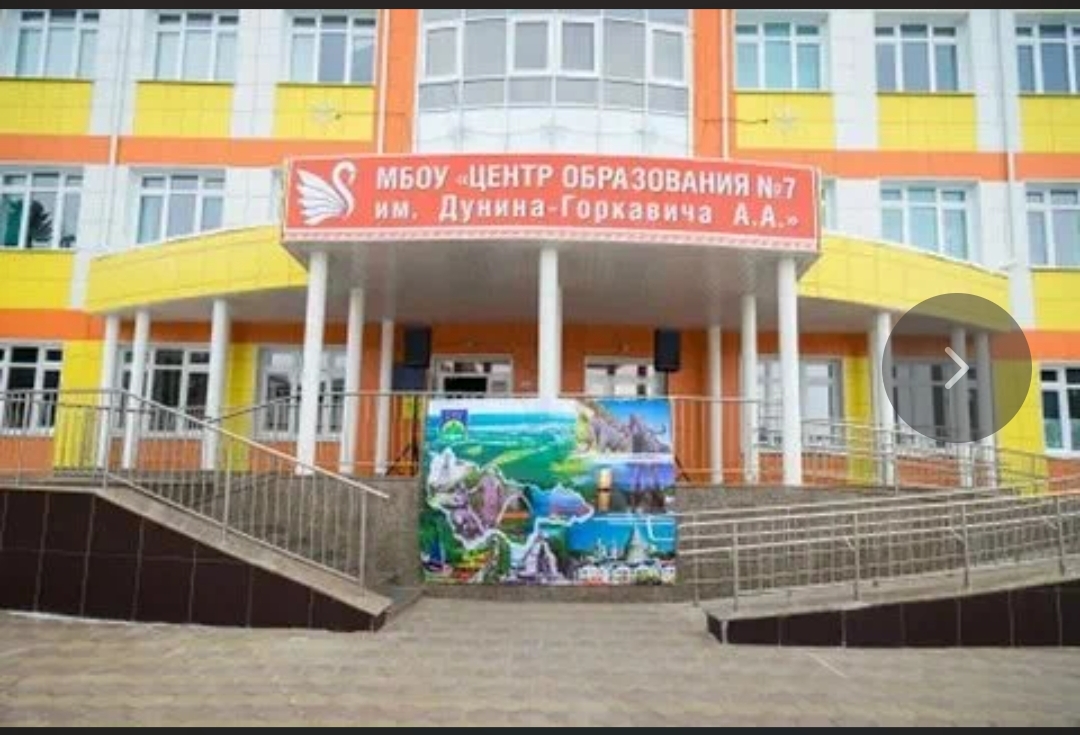 Владимир  Плотицын