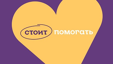 111 лет РУК
